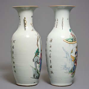 Deux grands vases en porcelaine de Chine famille rose, 19/20ème — photo 2