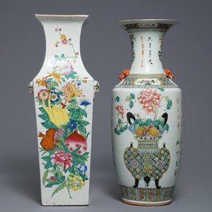 Deux grands vases en porcelaine de Chine famille rose, 19/20ème — photo 1
