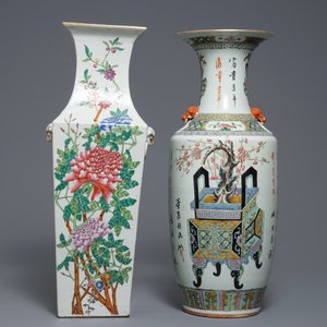 Deux grands vases en porcelaine de Chine famille rose, 19/20ème — photo 3