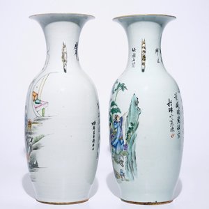 Deux grands vases en porcelaine de Chine famille rose, 19/20ème — photo 2