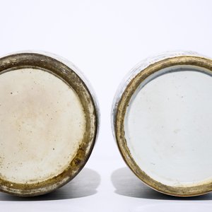 Deux grands vases en porcelaine de Chine famille rose, 19ème — photo 6