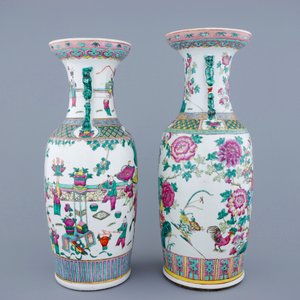 Deux grands vases en porcelaine de Chine famille rose, 19ème — photo 2