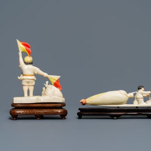 Deux groupes en ivoire polychrome figurant des enfants au travail, Chine, vers 1940 — photo 3