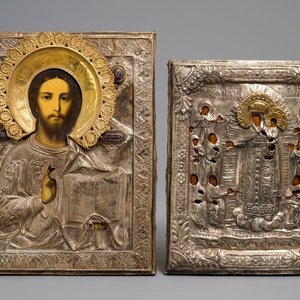 Deux icônes russes de type oklad ou riza en cuivre argenté: 'La Mère de Dieu aux Apôtres' et 'Pantocrator', 19ème — photo 1