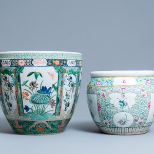 Deux jardinières en porcelaine de Chine famille rose et verte, 19ème — photo 4