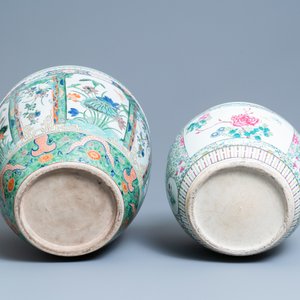 Deux jardinières en porcelaine de Chine famille rose et verte, 19ème — photo 6