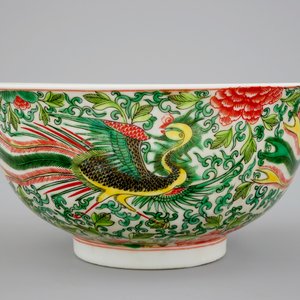 Deux jardinières en porcelaine de Chine famille rose-verte et un bol wucai, 19/20ème — photo 3