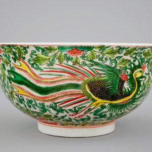 Deux jardinières en porcelaine de Chine famille rose-verte et un bol wucai, 19/20ème — photo 4