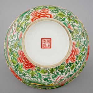 Deux jardinières en porcelaine de Chine famille rose-verte et un bol wucai, 19/20ème — photo 7