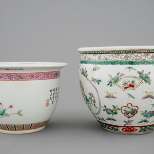 Deux jardinières en porcelaine de Chine famille rose-verte et un bol wucai, 19/20ème — photo 9