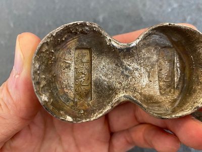 Deux lingots en argent, Chine, marque et probablement époque de Guangxu et Xuantong — photo 4