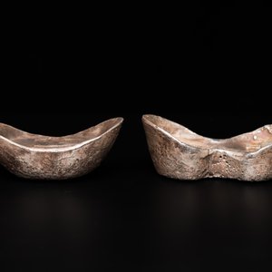 Deux lingots en argent, Chine, marque et probablement époque de Guangxu et Xuantong — photo 6