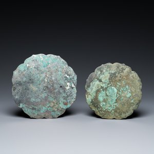 Deux mirroirs en bronze, Chine, Tang ou postérieur — photo 2
