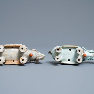 Deux modèles d'un éléphant et d'un cheval en porcelaine de Chine famille rose, Qianlong — photo 7