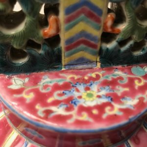 Deux ornements d'autel en porcelaine de Chine famille rose, marque de Qianlong, 19ème — photo 18