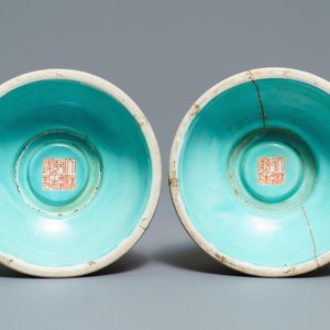 Deux ornements d'autel en porcelaine de Chine famille rose, marque de Qianlong, 19ème — photo 5