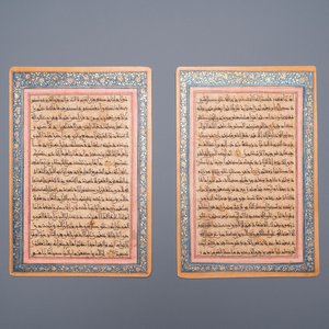 Deux pages de Coran en calligraphie coufique enluminés, Empire timouride, Perse, 15/16ème — photo 1