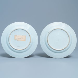 Deux paires d'assiettes en porcelaine de Chine famille rose à décor de 'La romance de la chambre de l'ouest', Qianlong — photo 3