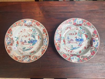 Deux paires d'assiettes en porcelaine de Chine famille rose, Yongzheng/Qianlong — photo 1