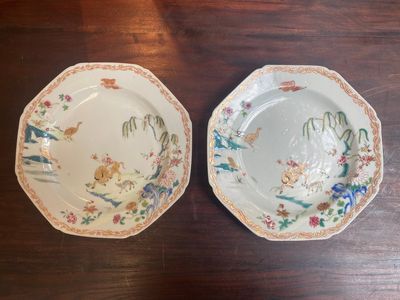 Deux paires d'assiettes en porcelaine de Chine famille rose, Yongzheng/Qianlong — photo 5