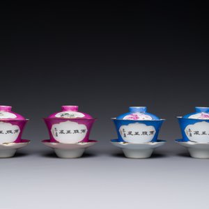 Deux paires de bols couverts sur présentoirs en porelaine de Chine qianjiang cai, signé Lin Lu 岺盧, 19/20ème — photo 3