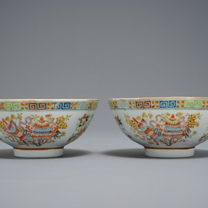 Deux paires de bols en porcelaine de Chine famille rose, marque de Qianlong et Guangxu, 19/20ème — photo 13
