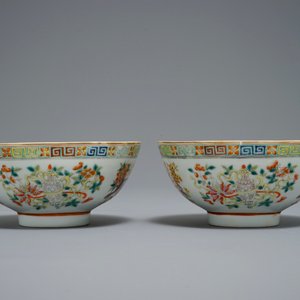 Deux paires de bols en porcelaine de Chine famille rose, marque de Qianlong et Guangxu, 19/20ème — photo 16
