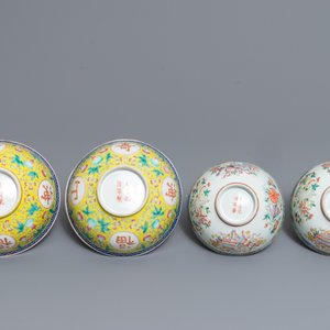 Deux paires de bols en porcelaine de Chine famille rose, marque de Qianlong et Guangxu, 19/20ème — photo 7
