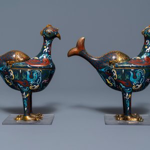 Deux paires de brûle-parfums en émaux cloisonnés, Chine, 19ème — photo 11