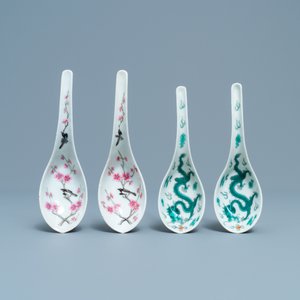 Deux paires de cuillères en porcelaine de Chine, dont une marque et époque de Daoguang — photo 2