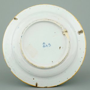 Deux paires de plats aux qeues de paons, 18ème siècle — photo 7