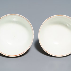 Deux paires de tasses et soucoupes en porcelaine de Chine famille rose, Yongzheng/Qianlong — photo 6