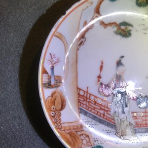 Deux paires de tasses et soucoupes en porcelaine de Chine famille rose, Yongzheng/Qianlong — photo 14