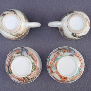 Deux paires de tasses et soucoupes en porcelaine de Chine famille rose, Yongzheng/Qianlong — photo 27
