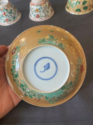 Deux paires de tasses et soucoupes en porcelaine de Chine famille verte, Kangxi — photo 13