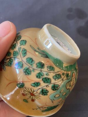 Deux paires de tasses et soucoupes en porcelaine de Chine famille verte, Kangxi — photo 32