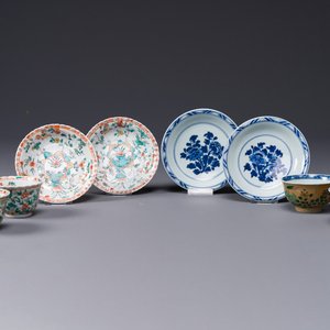 Deux paires de tasses et soucoupes en porcelaine de Chine famille verte, Kangxi — photo 1