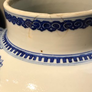 Deux paires de vases couverts en porcelaine de Chine bleu et blanc, marques de Kangxi et Chenghua, 19ème — photo 22