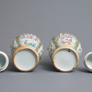 Deux paires de vases couverts en porcelaine de Chine famille rose de Canton, 19ème — photo 8