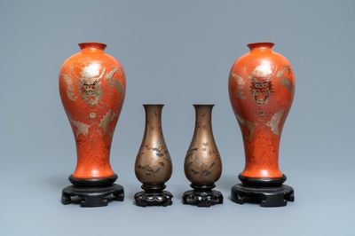 Deux paires de vases en laque de Chine, Fujian, République, 20ème
