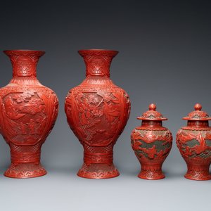 Deux paires de vases en laque rouge, Chine, 19/20ème — photo 4