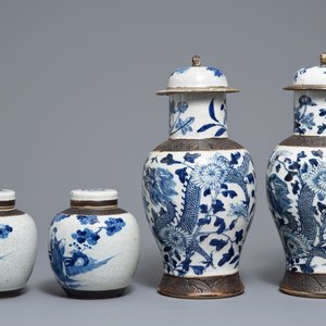 Deux paires de vases en porcelaine de Chine bleu et blanc dit "de Nankin", 19/20ème — photo 4