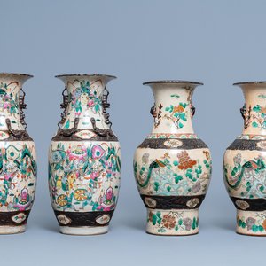 Deux paires de vases en porcelaine de Chine dite 'de Nankin', 19ème — photo 1