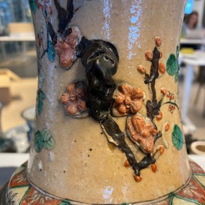 Deux paires de vases en porcelaine de Chine dite 'de Nankin', 19ème — photo 11