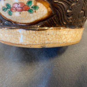 Deux paires de vases en porcelaine de Chine dite 'de Nankin', 19ème — photo 13