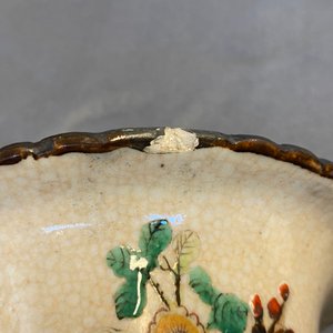Deux paires de vases en porcelaine de Chine dite 'de Nankin', 19ème — photo 7