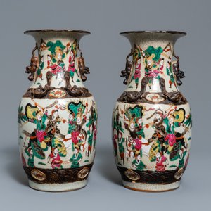 Deux paires de vases en porcelaine de Chine famille rose, 19/20ème — photo 4