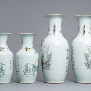 Deux paires de vases en porcelaine de Chine famille rose, 19/20ème — photo 2
