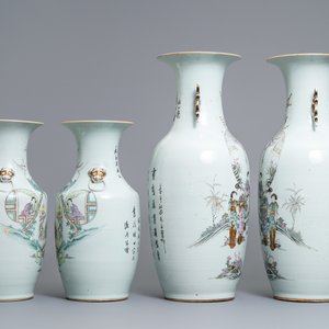 Deux paires de vases en porcelaine de Chine famille rose, 19/20ème — photo 4