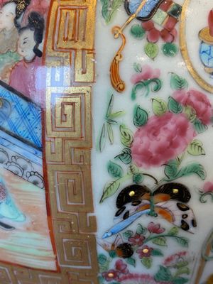 Deux paires de vases en porcelaine de Chine famille rose, 19ème — photo 13